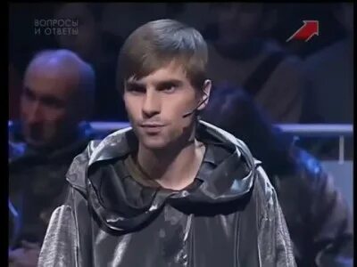 Участник случайный