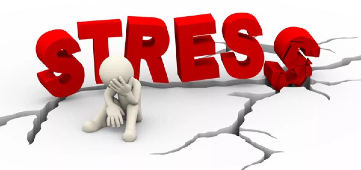 Стресс гифка. Стресс гиф. Stress management. Стресс менеджмент картинки. Стресс.