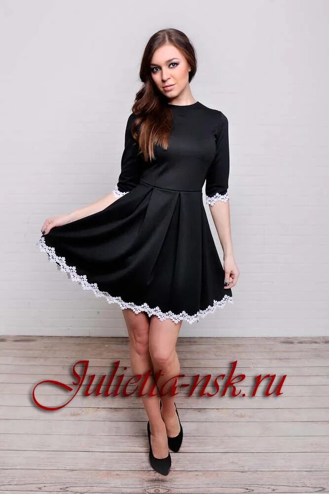 авито кострома одежда