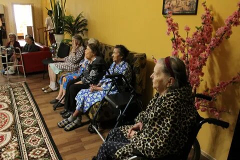 Геронтологический центр сайт