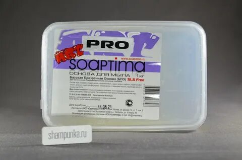 Какая хорошая мыльная основа