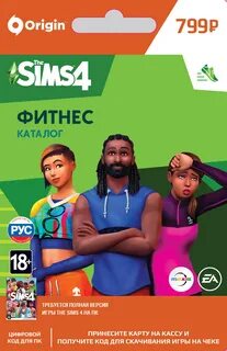 Каталог фитнес