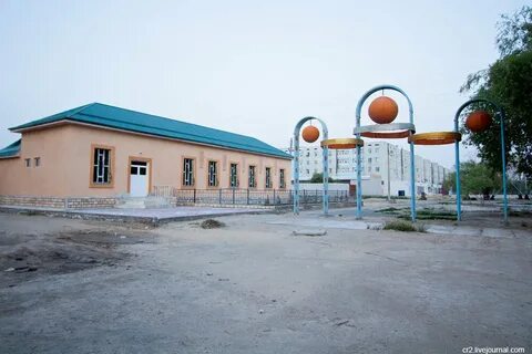Pagoda nukus