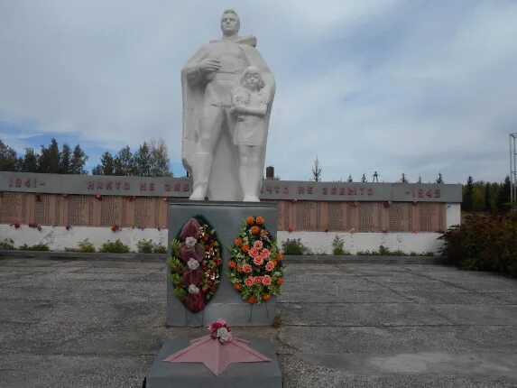 Погода крестьянка алтайский край. Село крестьянка Мамонтовский район Алтайский край. Алтайский край Мамонтовский район село Гришенское. Село Кадниково Мамонтовский район. С крестьянка Мамонтовского района Алтайского края.