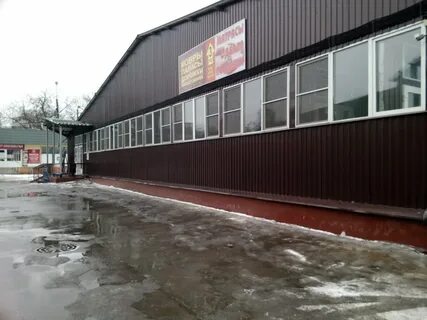 Рынок ногинск