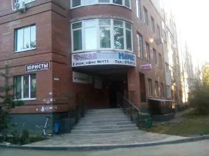 6а самара