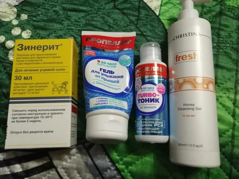 Nivea крем от прыщей. Пропеллер 3 в 1 гель скраб маска от прыщей. Средство от подростковых прыщей. Мазь от прыщей на лице. Чистая линия крем актив.