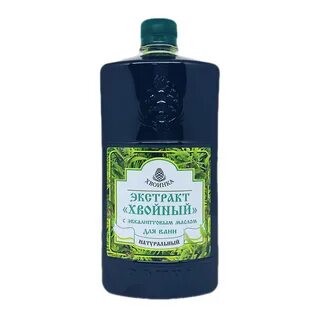 Хвойный экстракт отзывы