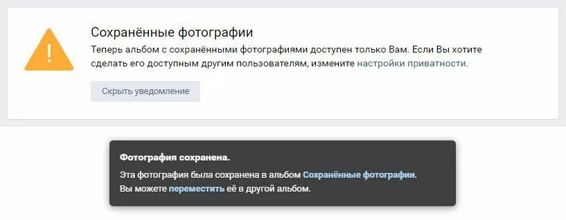 Лимиты на покупки. Что делать если лимит. Лимит попыток превышен попробуйте позже телеграмм. Лимит файлов системы самсунг а10 как убрать. Лимит скрин на вк.