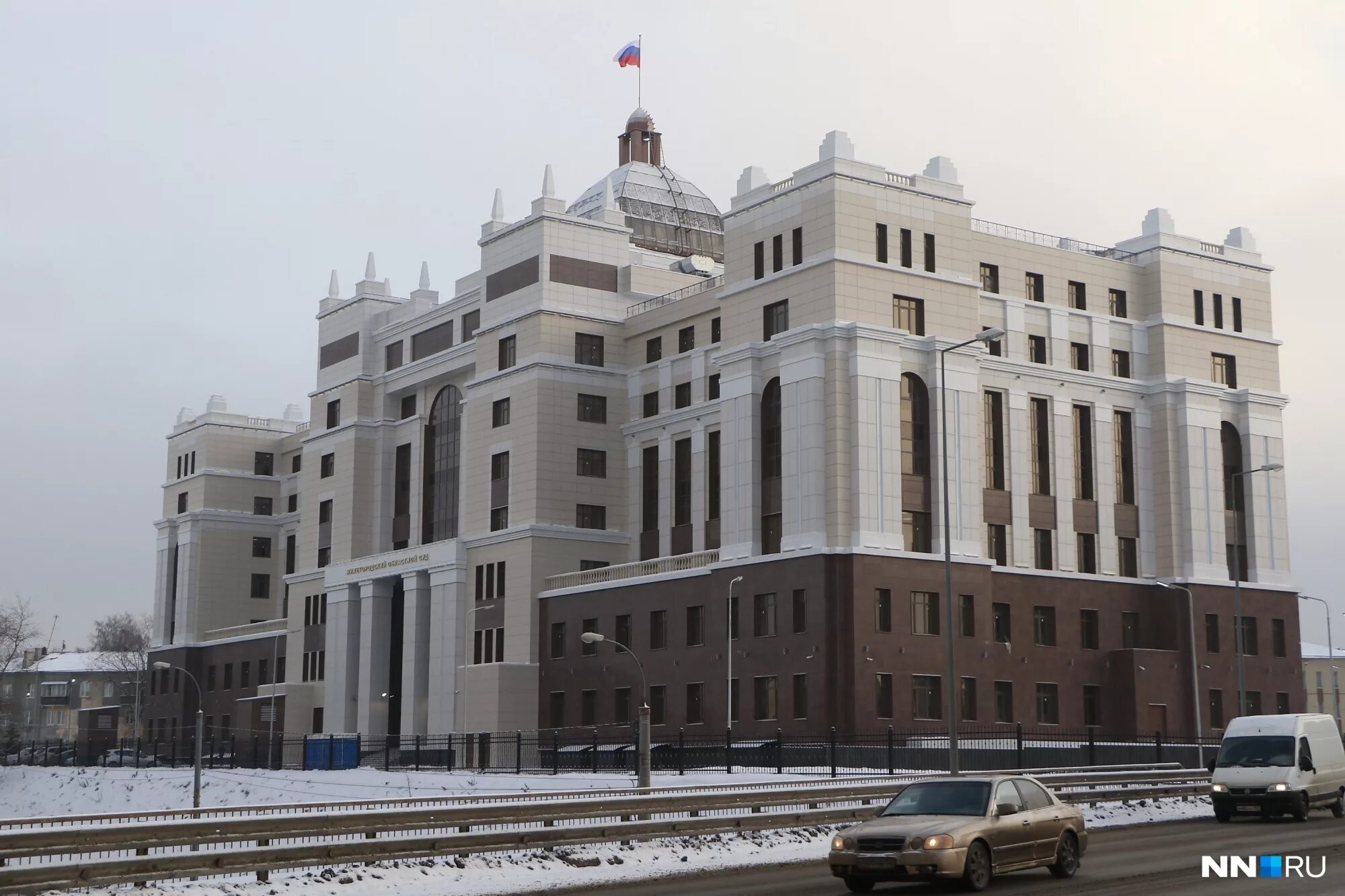 Нижегородский областной сайт. Дворец правосудия нижний новгород лядова. нижегородский областной суд, нижний новгород, студенческая улица. здание областного суда в нижнем новгороде. здание нижегородского областного суда нижний новгород здание.