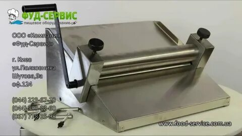 Раскатка теста для чебуреков