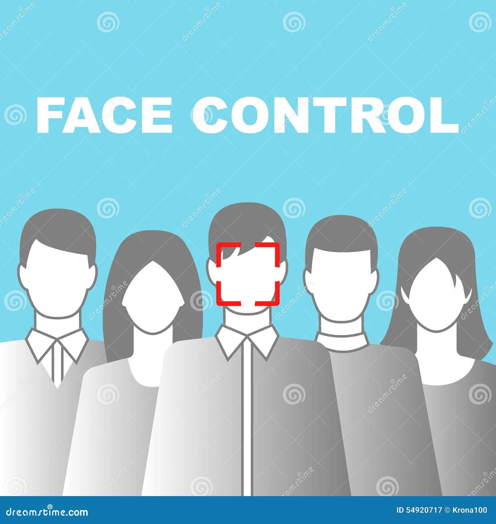 Фейс контроль синоним. Фейс контроль и дресс код. Face Control иллюстрация. Face Control дресс код. Фейс контроль табличка.