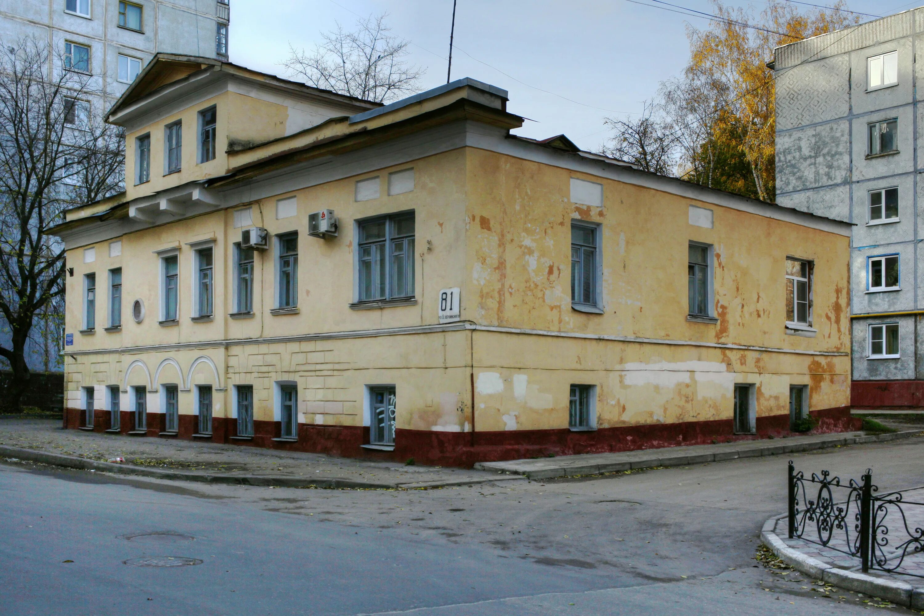 Panorama: Friroll, food delivery service, Russia, Kaluga, ulitsa Dzerzhinskogo, 