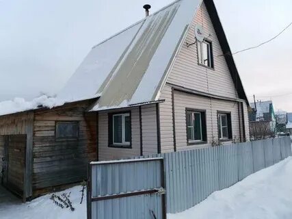 Авито сыктывкар недвижимость
