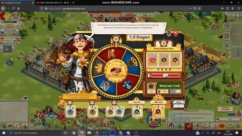 Уровень empires