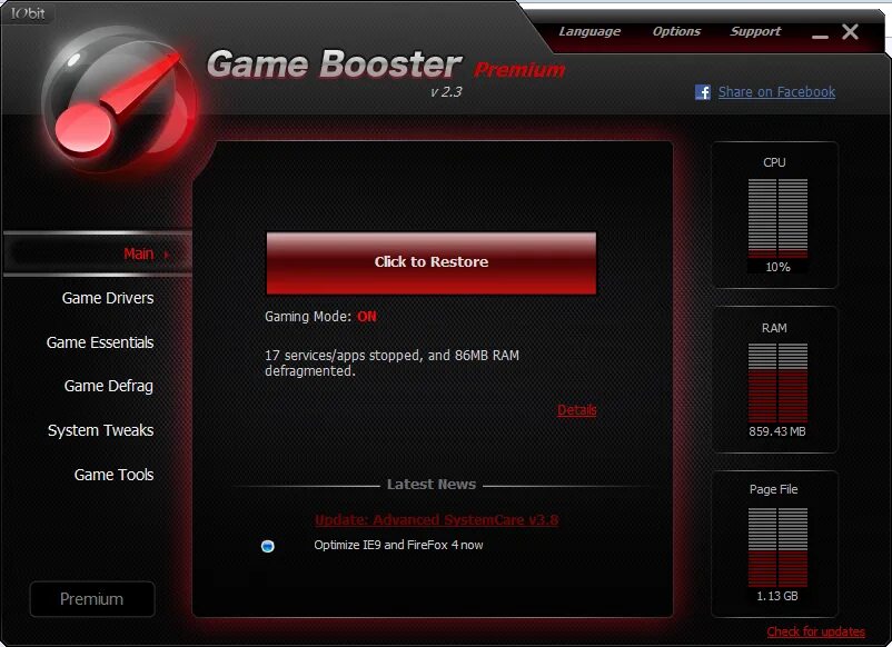 Game buster. Гейм бустер. Smart game Booster 5.2. Booster утилита. Бустеры в игре.