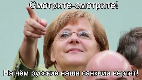 Статусы санкции