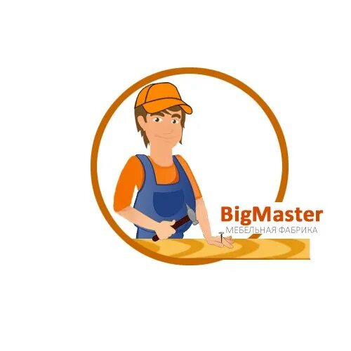 Big Master. Биг мастер. Бигмастер. Bigmaster. Master big