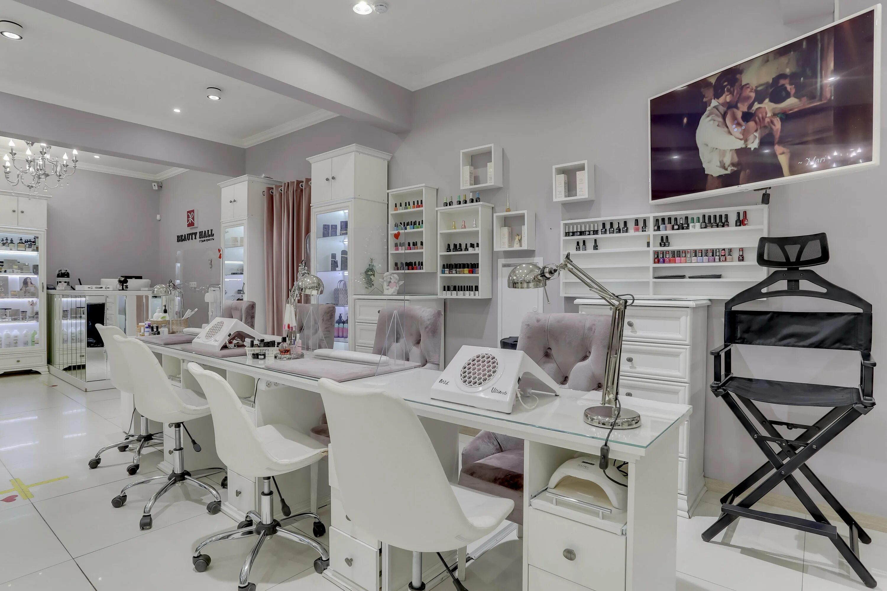 Fashion hall салон красоты. Бьюти холл салон. Студия маникюра кржижановского 17. Бьюти холл парикмахерская. Бьюти холл студия красоты.