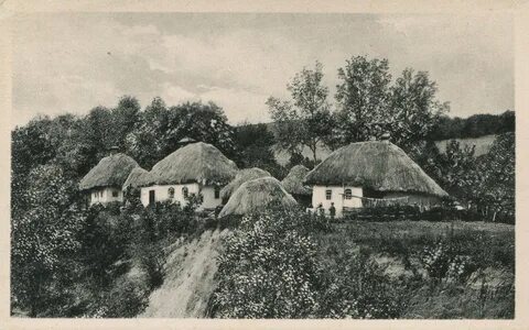 Село концы
