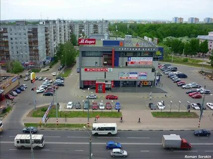Парк авеню нижний