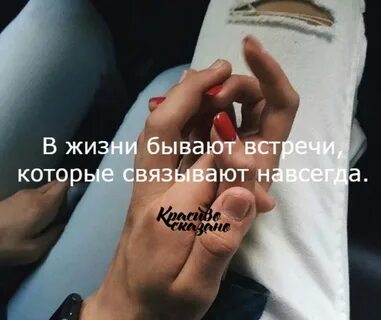 То есть те которые связаны