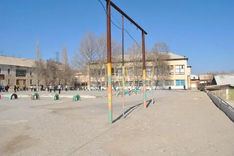 Школа 17 имени
