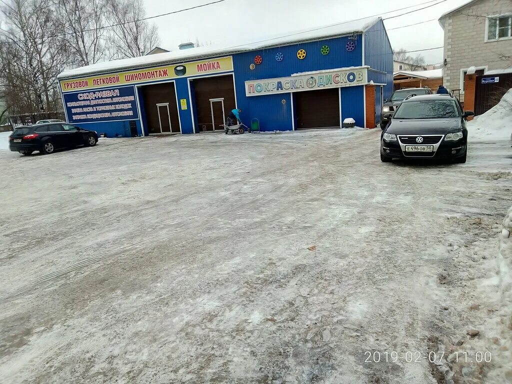 ул буровая. буровая 20 саратов. автосервис саратов. саратов, буровая ул. ул буровая.