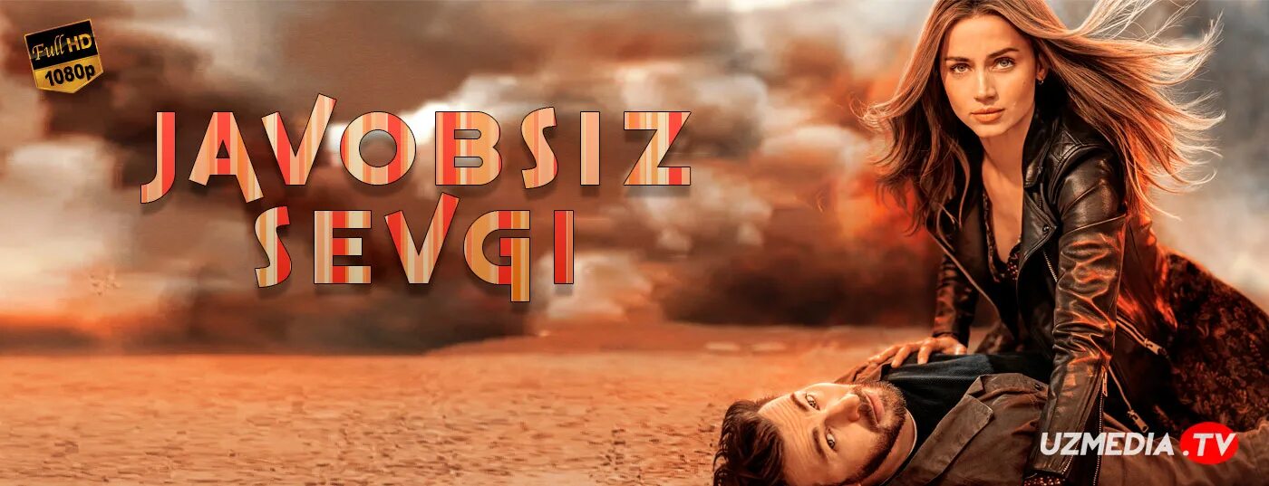 Eng so'ngi uzbek kinolar. Ретро узбек кинолари. Раъно шомирзаева. Yashirin sevgi drama o zbek. Yashirin sevgi drama o zbek.