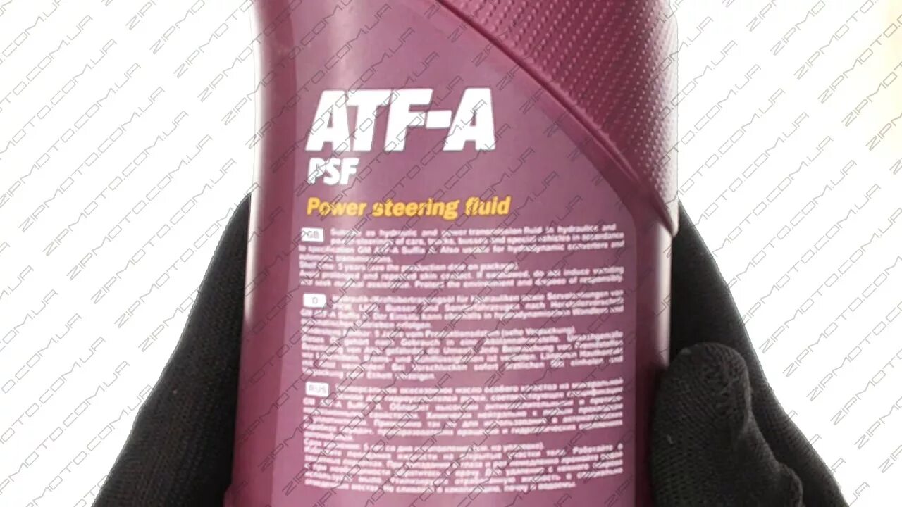 Atf psf