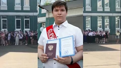 Завуч лицея