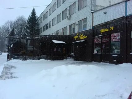 Ватутино старый оскол
