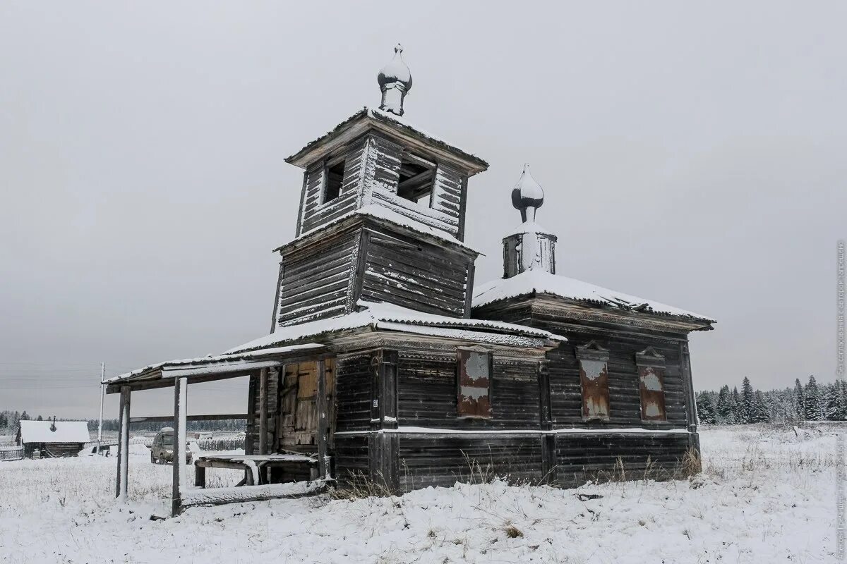 Погода курган чердынский. Камгорт пермский край. Погода курган чердынский. Вильгорт чердынь. Погода курган чердынский.