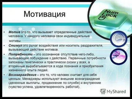 Вызывающие определенные