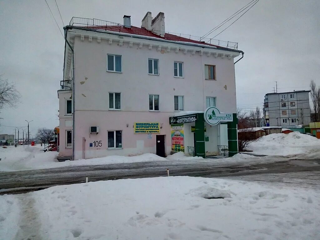 альтернатива камышин. волонтёры победы камышин. кпк камышин директор. кпк камышин. хаценко валерий николаевич.