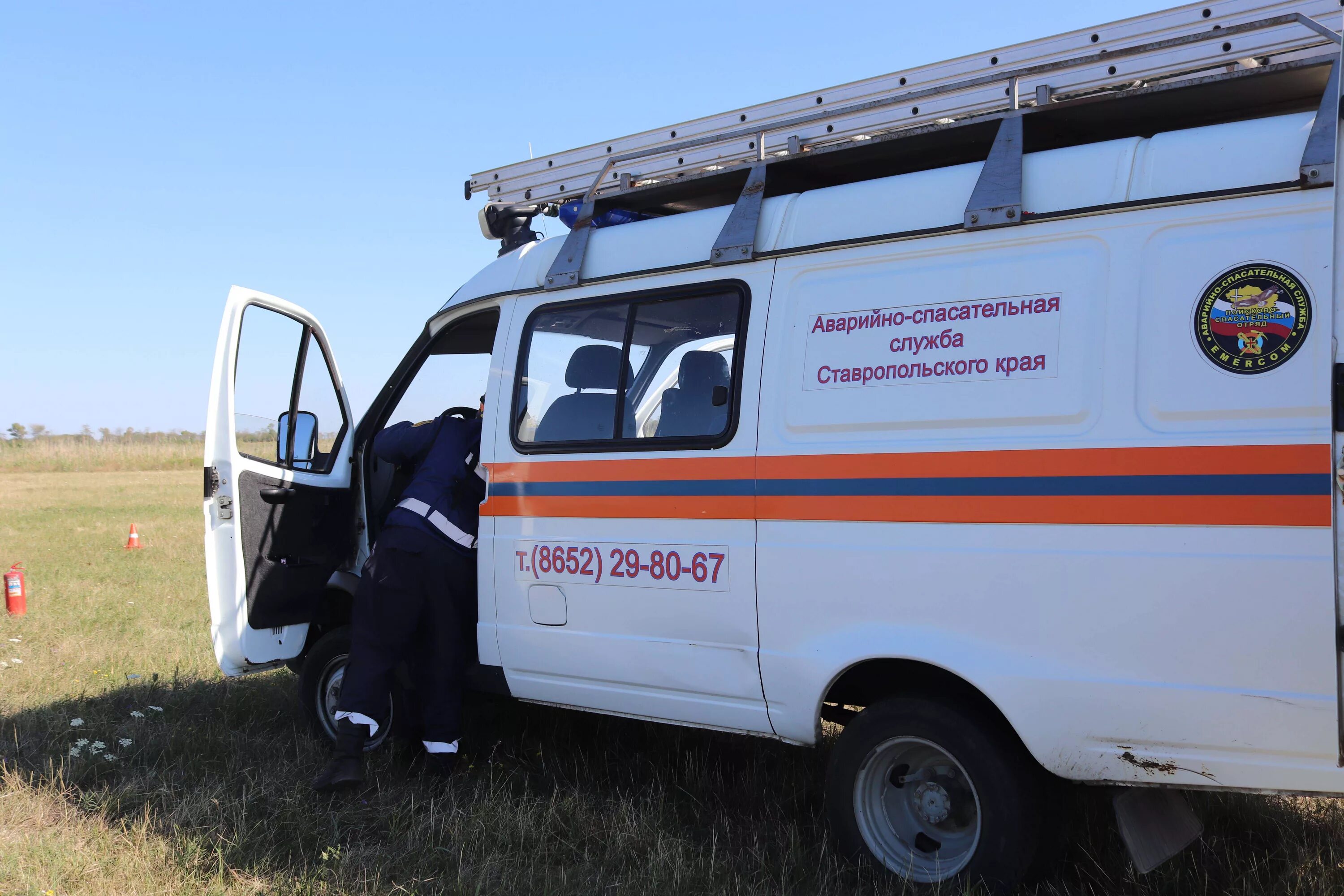 Аварийно спасательная служба телефон. Аварийно-спасательная служба Ставропольского края. Муниципальная аварийно-спасательная служба Новосибирск. МЧС аварийно спасательная служба. Противопожарная и аварийно-спасательная служба Ставропольского края.