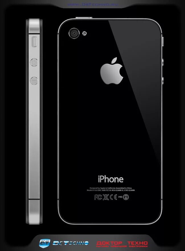 доктор техно айфон. доктор техно магазин. Doctor techno интернет магазин телефон. Dr techno интернет магазин. доктор техно айфон.