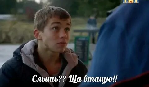 Леха 90