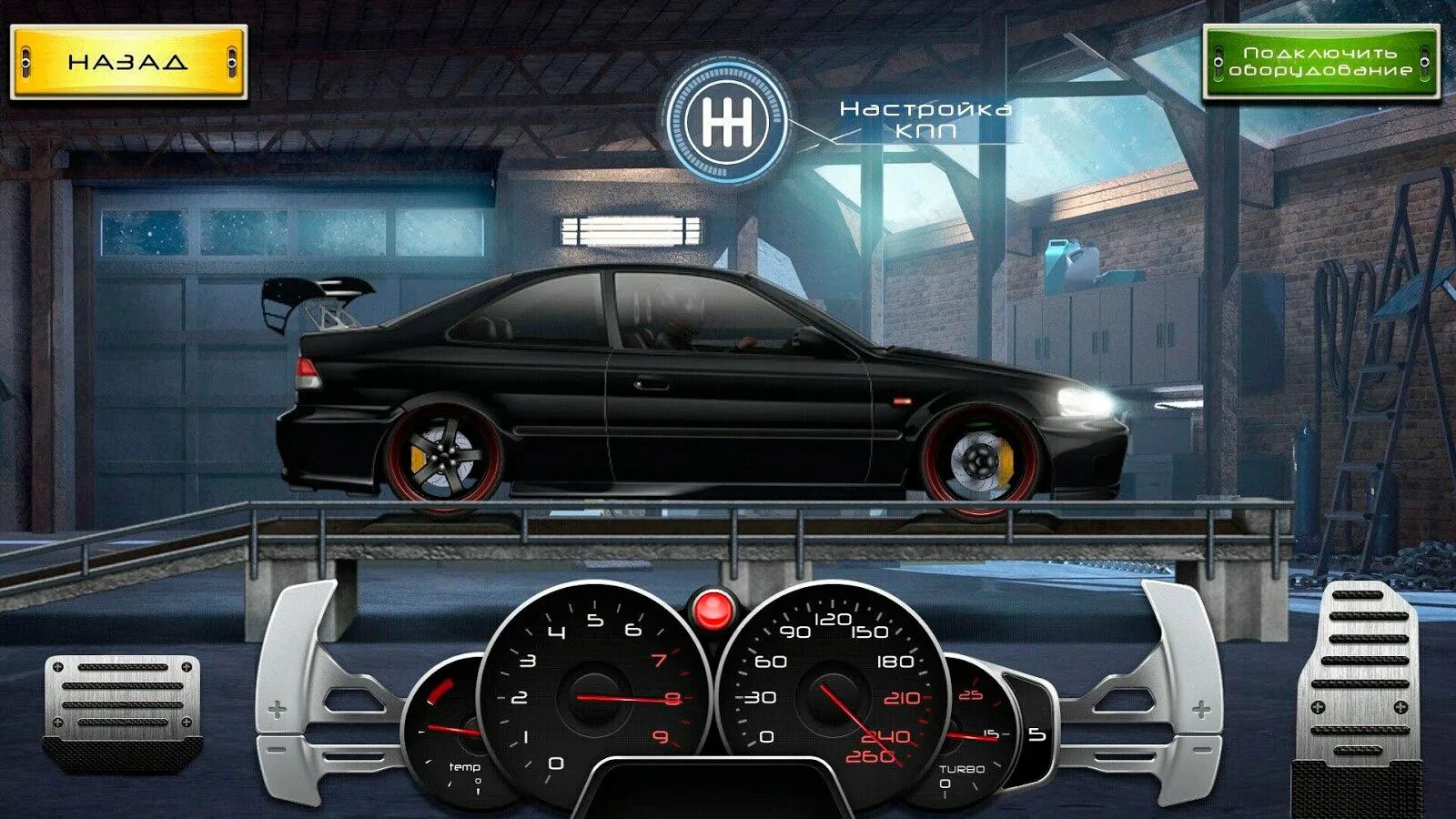 Drag Racing игра. Drag Racing уличные гонки машины. Drag Racing: уличные гонки андроид. Взломанный игра много денег гонки