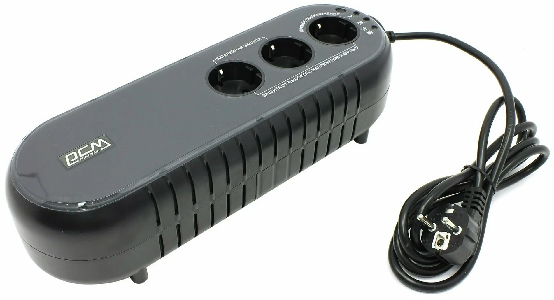 Powercom wow-700 u. компактный ибп. ибп для intel nuc. Powercom wow-500 u. ибп арс back-ups bx700ui.