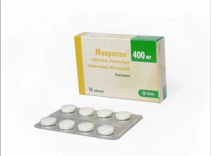Макропен таблетки 400 мг