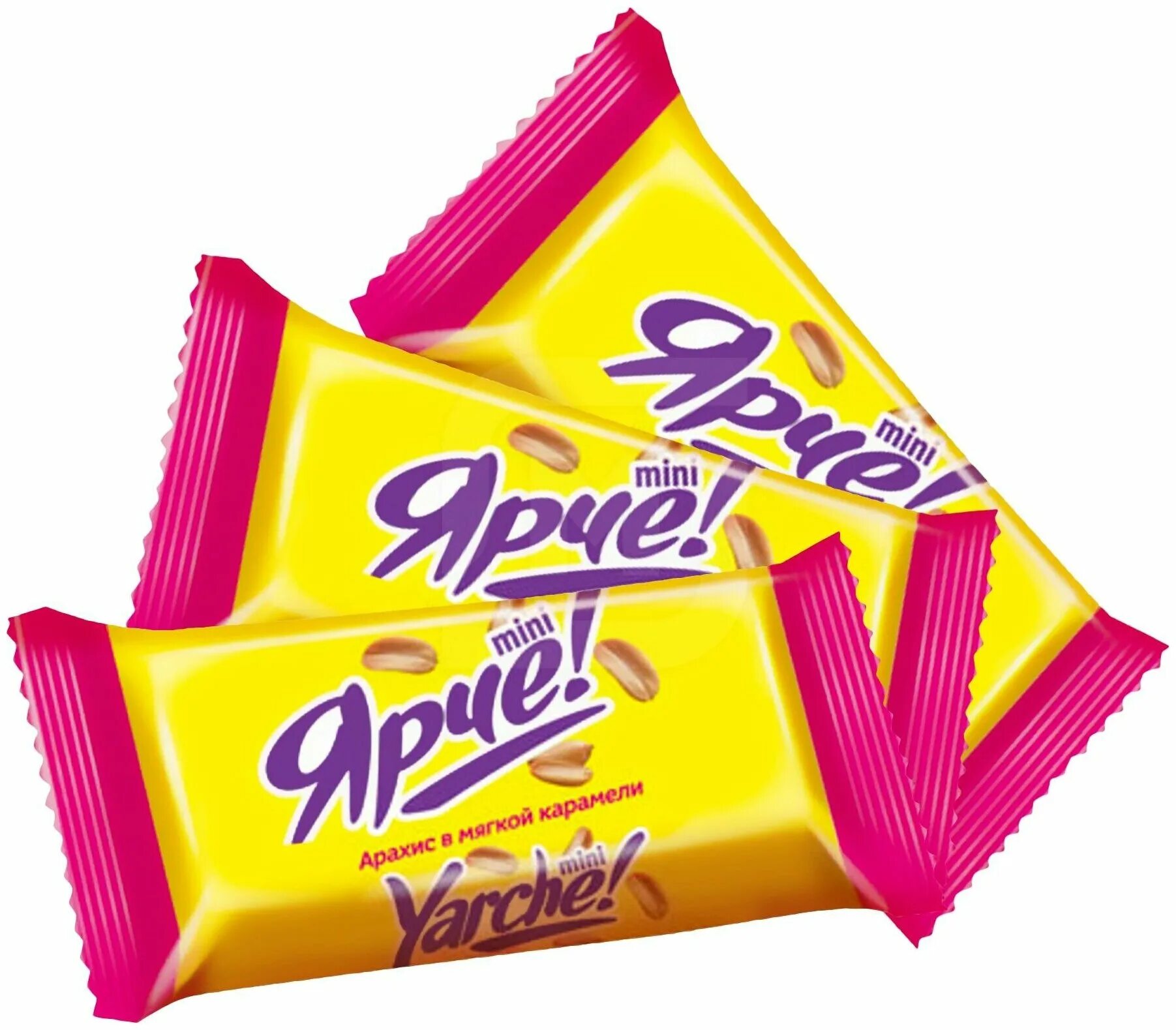 сделай мини ярче