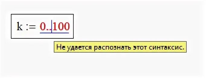 Как пишется пробовать или пробовать