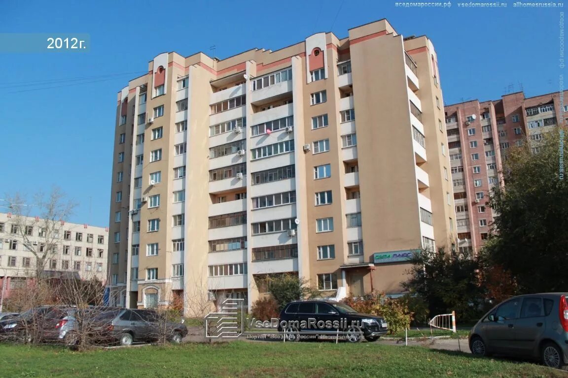 Alexana, hairdresser, Tambov, Internatsionalnaya Street, 30Д - Yandex Maps