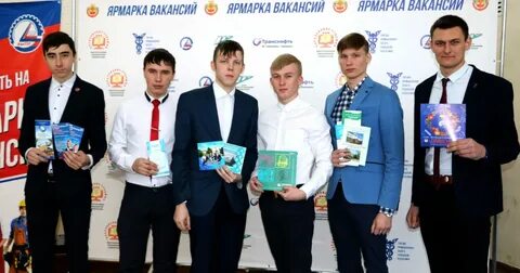 Сайт канашский техникум