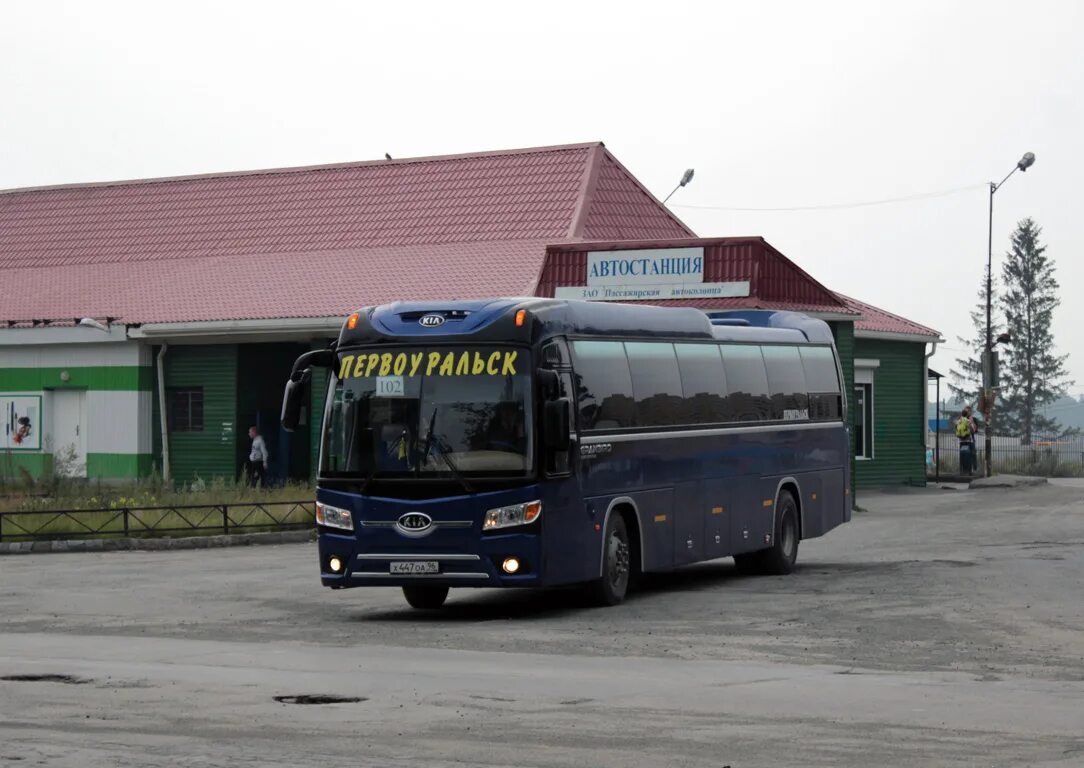 Номер автовокзала поселка. Granbird km948 Greenfield. Автостанция Ревда. Granbird km948 Greenfield Красноярский край. Kia Granbird Greenfield.