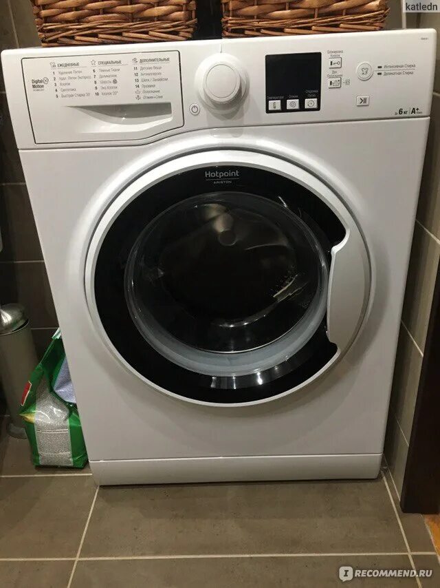 Стиральная машина hotpoint ariston rsm. Стиральная машина Хотпоинт Аристон 601 w. Стиральная машина Hotpoint Ariston RSM 601. Hotpoint-Ariston RSM 601 W. Стиральная машинка хот поинт Аристон rsm601.