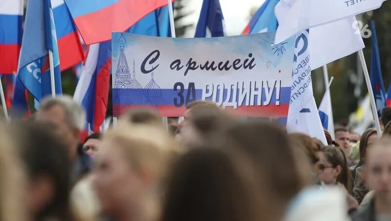 Митинг ставрополь. Митинг в Ставрополе. Митинг концерт Ставрополь. Митинги в Ставрополе 2024. Митинг Ставрополь 23 сентября.