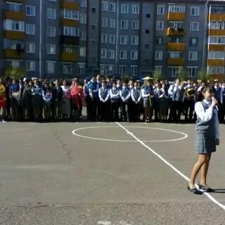Лицей 61