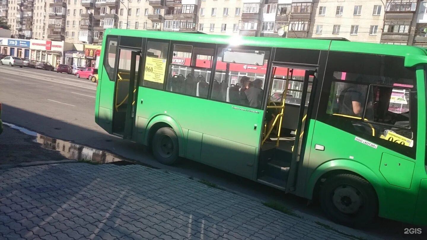 Остановки 59 автобуса екатеринбург. Маршрутка 80. Автобус Екатеринбург. 60 Автобус Екатеринбург. 76 Автобус Екатеринбург.